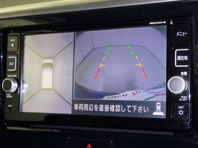 パノラミックビューモニターシステムが付いているので車の上から見た映像が確認できますよ。