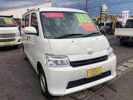バントラ専門店だから買取価格も自信あり！！