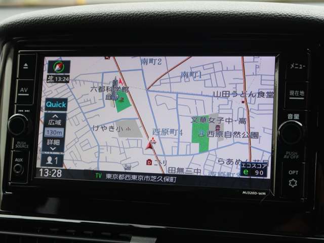 三菱オリジナル準衛ナビゲーション