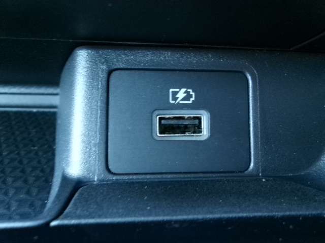 USB