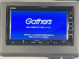 【ホンダセンシング】走行中に前方の車両等を認識し、衝突しそうな時は警報とブレーキで衝突回避と被害軽減をアシスト。より安全にドライブをお楽しみいただけます。