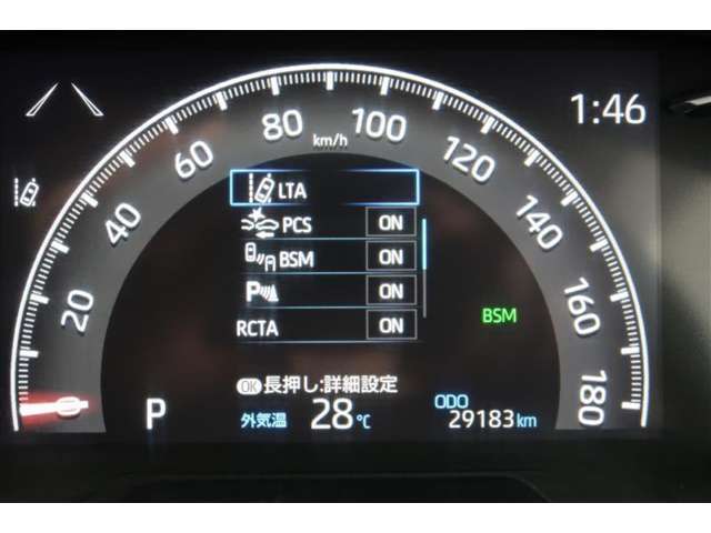 【クリアランスソナー】警告音と表示で、障害物の確認をアシスト♪縦列駐車時や駐車場・車庫などでの取り回しをサポートします。