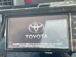 【純正ナビ】人気の純正ナビを装備しております。ナビの使いやすさはもちろん、オーディオ機能も充実！キャンプや旅行はもちろん、通勤や買い物など普段のドライブも楽しくなるはず♪