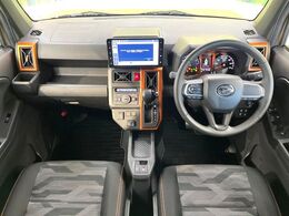 グループ総在庫数約30，000台！！全国の系列店からメーカー・車種問わずご紹介出来るので、あなたにピッタリのお車が見つかるはずです♪まずはお問い合わせ下さい☆