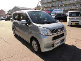 お問い合わせや質問もお気軽にご連絡下さい。(株)エルカーショップバイセル　フリーダイヤル0buy@daidonet.co.jp　営業時間9：00-19：00066-9704-914202　メール