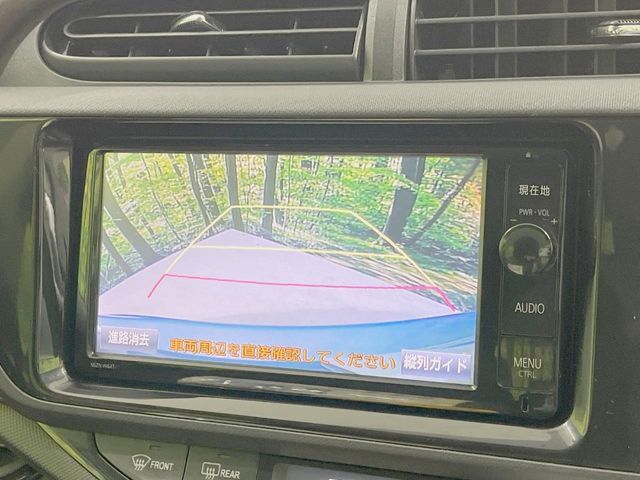 【バックカメラ】駐車時に後方がリアルタイム映像で確認できます。大型商業施設や立体駐車場での駐車時や、夜間のバック時に大活躍！運転スキルに関わらず、今や必須となった装備のひとつです！
