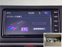 ETC付きです。高速道路料金所での小銭の出し入れや雨天時における窓の開け閉めなどの煩わしさが解消できます。料金所の通過もスムーズで快適ですよ。