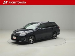 『TOYOTA認定中古車』は「まるごとクリーニング」で綺麗な内外装、「車両検査証」はプロによるチェック、買ってからも安心の「ロングラン保証」、3つの安心安全を標準装備したトヨタのブランドU-Carです