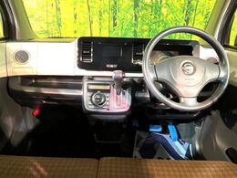 グループ総在庫数約30，000台！！全国の系列店からメーカー・車種問わずご紹介出来るので、あなたにピッタリのお車が見つかるはずです♪まずはお問い合わせ下さい☆