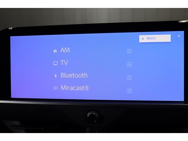 Bluetoothオーディオ対応しています。スマートフォンなどをカーオーディオへ無線で接続し、お気に入りの音楽を再生可能。