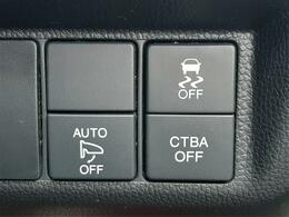 ■　装備3　■　CTBA：低速走行時に、自車が、前方の車両のほぼ真後ろから追突するおそれがあるときに、運転者のブレーキ操作を支援し、衝突回避を支援したり衝突の衝撃を軽減する装置です。