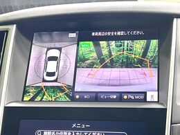 【アラウンドビューモニター】専用のカメラにより、上から見下ろしたような視点で360度クルマの周囲を確認することができます☆死角部分も確認しやすく、狭い場所での切り返しや駐車もスムーズに行えます。