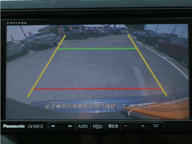 ナビ搭載ですので道に迷うことなく楽しくドライブ！バックカメラも装備しており駐車もラクラクです★
