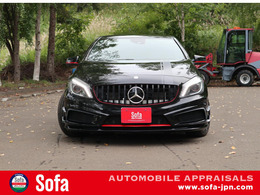 HIDオートライト パークセンサー