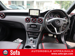 エクステリアもご覧の状態です