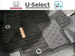 ※いまコレ+新品フロアマット付