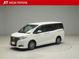 ハイブリッド車を買うならトヨタの『TOYOTA認定中古車』！保証は、初度登録年月より起算して10年間、累計走行距離20万キロ迄。更に、ロングラン保証が1年付で安心安全です♪