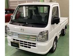 目立った傷もなく、綺麗な状態です