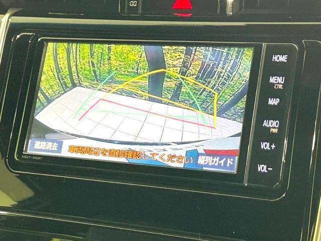 【バックカメラ】駐車時に後方がリアルタイム映像で確認できます。大型商業施設や立体駐車場での駐車時や、夜間のバック時に大活躍！運転スキルに関わらず、今や必須となった装備のひとつです！