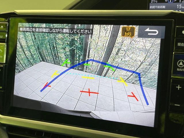 【バックカメラ】駐車時に後方がリアルタイム映像で確認できます。大型商業施設や立体駐車場での駐車時や、夜間のバック時に大活躍！運転スキルに関わらず、今や必須となった装備のひとつです！