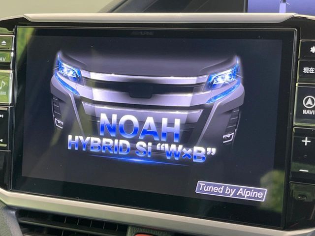 【大画面ナビ】人気の大型11インチナビを装備。存在感のある大画面はインパクト大！ナビ利用時のマップ表示は見やすく、テレビやDVDは臨場感がアップ！いつものドライブがグッと楽しくなります♪