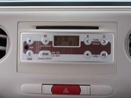オーディオはCDとAM/FMラジオをお聴きいただけます♪オーディオの操作などでご不明点がございましたらお気軽にお尋ね下さい。