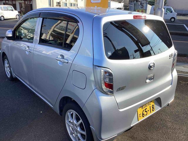 左後の写真になります