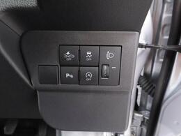 【アイドリングストップ】赤信号や渋滞で停車した際にエンジンを停止し、無駄な燃料の消費を抑えます。燃費向上や環境保護につなげる機能♪エンジンはブレーキを離せば再始動します。