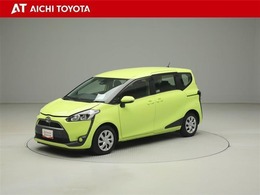 『TOYOTA認定中古車』は「まるごとクリーニング」で綺麗な内外装、「車両検査証」はプロによるチェック、買ってからも安心の「ロングラン保証」、3つの安心安全を標準装備したトヨタのブランドU-Carです