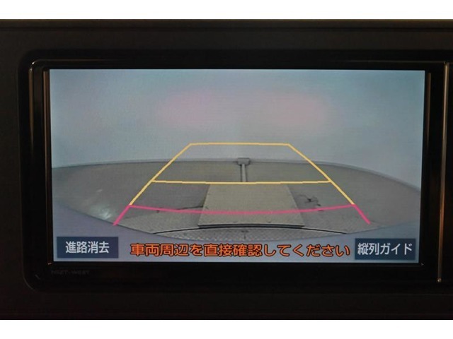 バックガイドモニターで、後方を確認しながら安心して駐車することができます。運転初心者も熟練者も必須の機能ですよ！