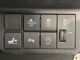 【スマートアシスト】走行中に前方の車両等を認識し、衝突しそうな時は警報とブレーキで衝突回避と被害軽減をアシスト。より安全にドライブをお楽しみいただけます。