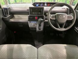 グループ総在庫数約30，000台！！全国の系列店からメーカー・車種問わずご紹介出来るので、あなたにピッタリのお車が見つかるはずです♪まずはお問い合わせ下さい☆