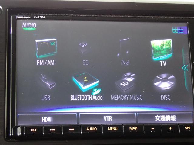 CD/DVD再生やBluetoothオーディオ、フルセグテレビなど　多彩なメディアに対応した　メモリーナビを装備しています。