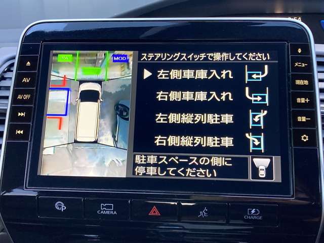 パーキングアシスト付き！設定すれば駐車のアシストをしてくれます☆