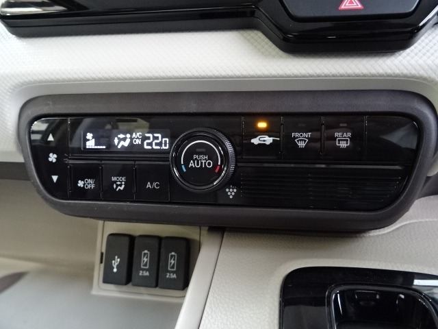 オートエアコンタイプなので細かい操作なしで快適温度に調整してくれます。季節の変わり目のわずらわしさはありませんね♪