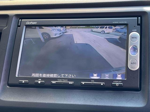 バックカメラ装着済！死角になりやすい後方もとても見やすいです☆車庫入れに自信がない方や縦列駐車が苦手な方にも、オススメな機能です！安心度もアップ！