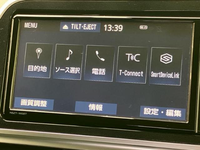 今の愛車いくらで売れるの？他社で査定して思ったより安くてショック・・・そんなお客様！是非一度WECARSの下取価格をご覧ください！お客様ができるだけお得にお乗り換えできるよう精一杯頑張ります！