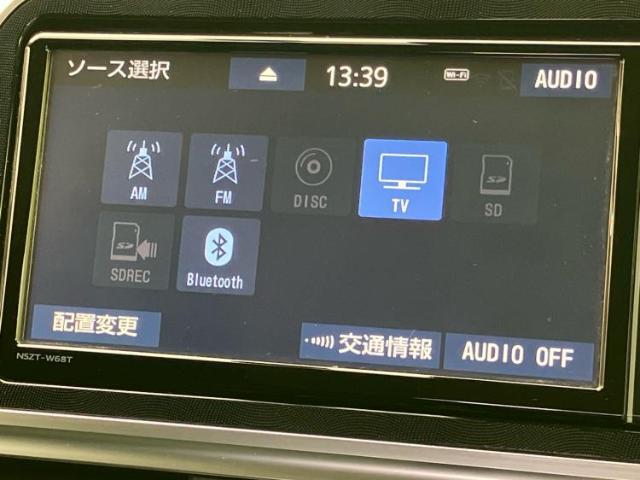 分割でのお支払いをご検討のお客様！まずはお見積りだけでも是非お問い合わせください！お客様に最適なお支払いプランをご提案いたします！