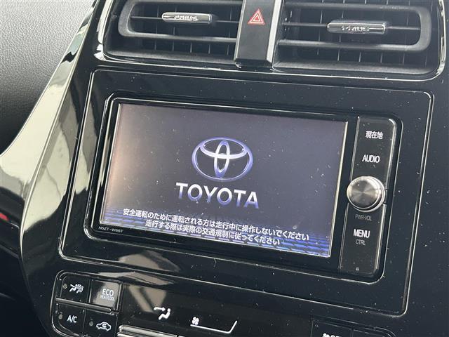 【カーナビ】『カーナビ』の画像になります。ナビ利用時のマップ表示は見やすく、いつものドライブがグッと楽しくなります！