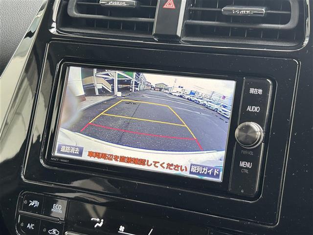 【カーナビ】『カーナビ』の画像になります。ナビ利用時のマップ表示は見やすく、いつものドライブがグッと楽しくなります！
