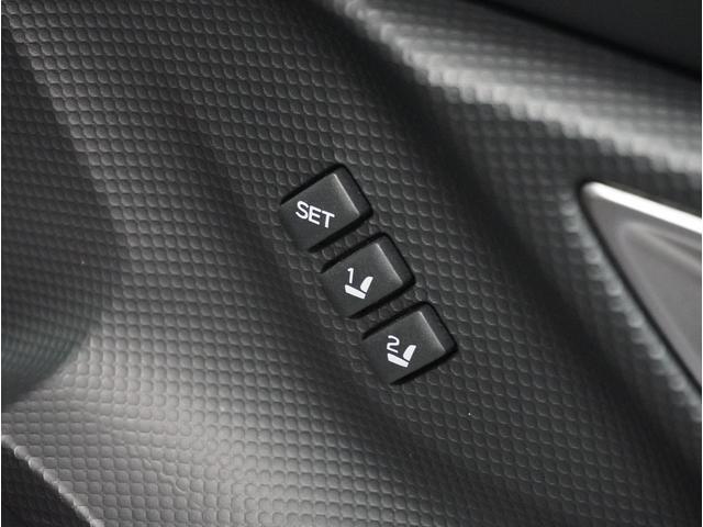 運転席のシートポジションメモリー機能は、登録済みの運転者と交代しても、シートポジションの変更の手間がかかりません。