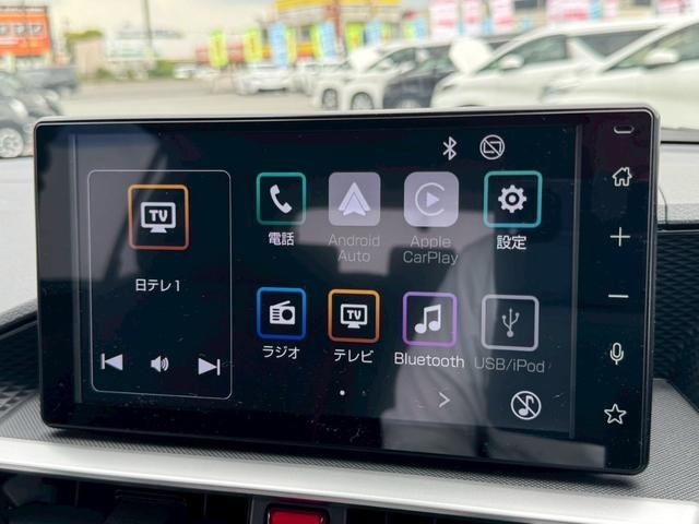 ☆【走行距離管理システム】で展示車は全て走行距離の改ざんが無いか確認しています☆