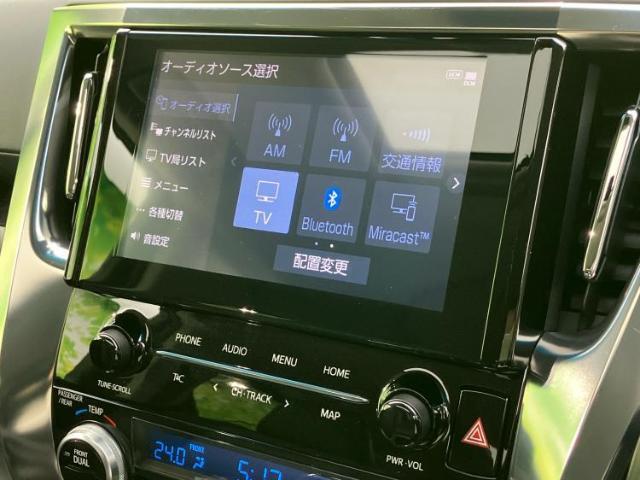分割でのお支払いをご検討のお客様！まずはお見積りだけでも是非お問い合わせください！お客様に最適なお支払いプランをご提案いたします！