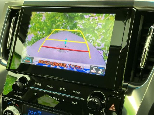 今の愛車いくらで売れるの？他社で査定して思ったより安くてショック・・・そんなお客様！是非一度WECARSの下取価格をご覧ください！お客様ができるだけお得にお乗り換えできるよう精一杯頑張ります！