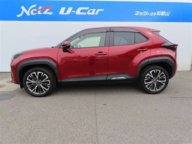 ☆　三つの安心！　トヨタ認定中古車です