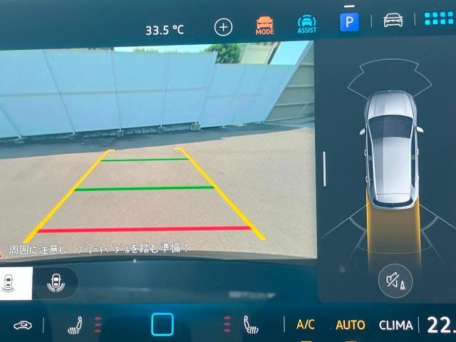 バックカメラを搭載しておりますので駐車する際も安心して停めることができます