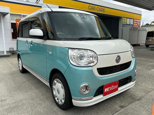 当社は安心の伊藤忠エネクスグループです。