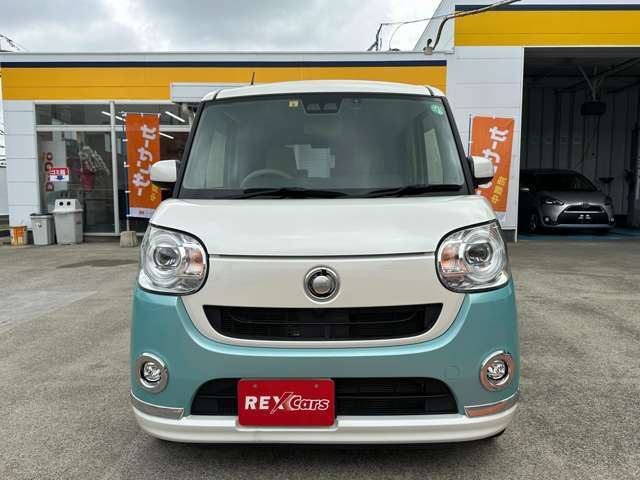 車検受付中！見積り無料！お気軽にご相談ください。