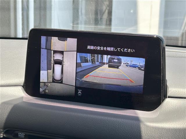 ◇修復歴などしっかり表記で安心をご提供！お車探しはおまかせください！