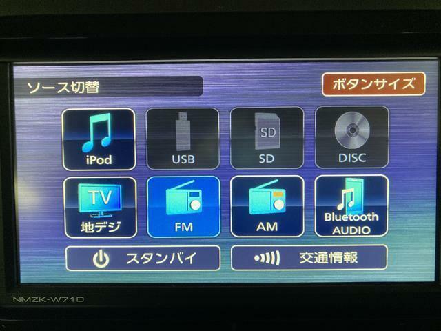 ナビに搭載されたオーディオはフルセグTV・BluetoothオーディオやCD/DVD・USBなど豊富に対応しています♪
